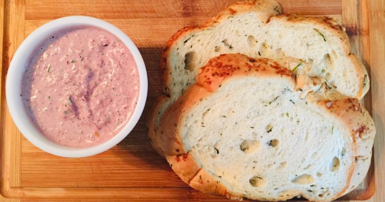 Copycat Wolf Creek Kalamata Olive Aoli Bread Dip